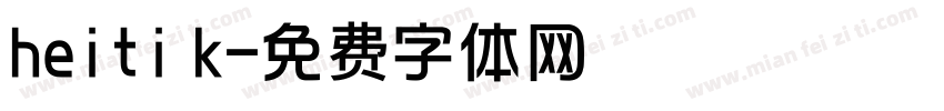 heiti k字体转换